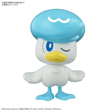 Bandai Pokemon Plastic Model Collection Quick!! 19. Kwassu