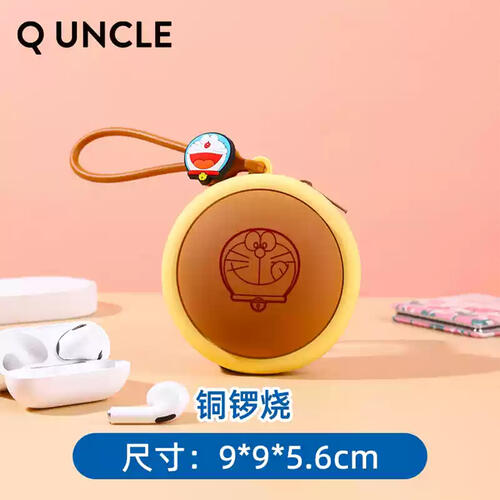 哆啦A梦铜锣烧零钱包