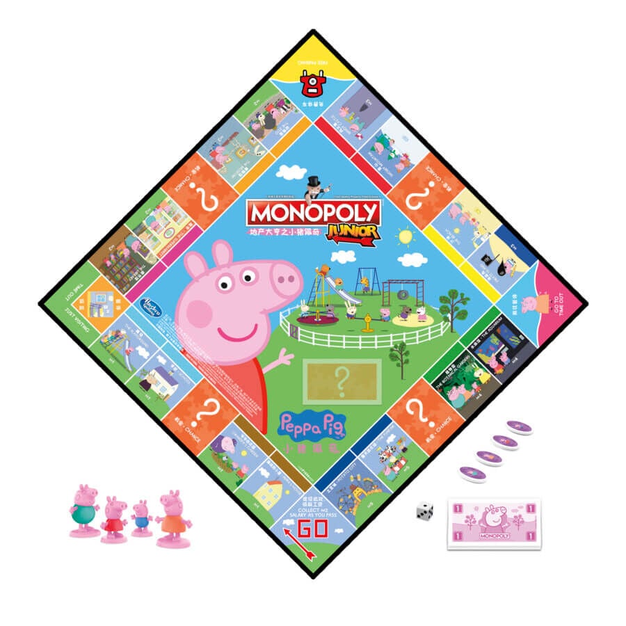 Monopoly junior toysrus store