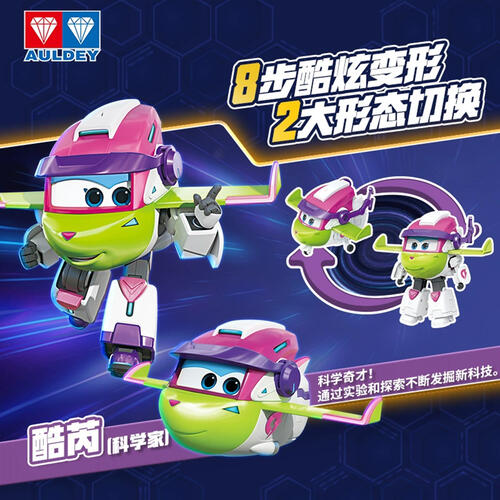 Super Wings -Scientist&nbsp; Curie Research Transformation Set