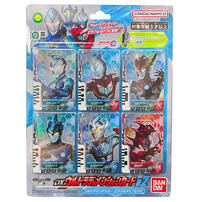 Ultraman 2022 New  Card Set 02