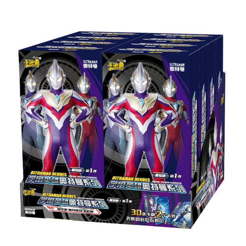 Kayou卡游 超宇宙 奥特英雄X档案 星焰版