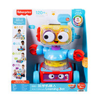 Fisher-Price 4-In-1 Learning Bot