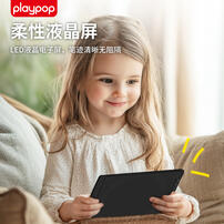 Playpop 12.5'' LCD Colorful Dood - Assorted