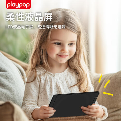 Playpop 12.5'' LCD Colorful Dood - Assorted