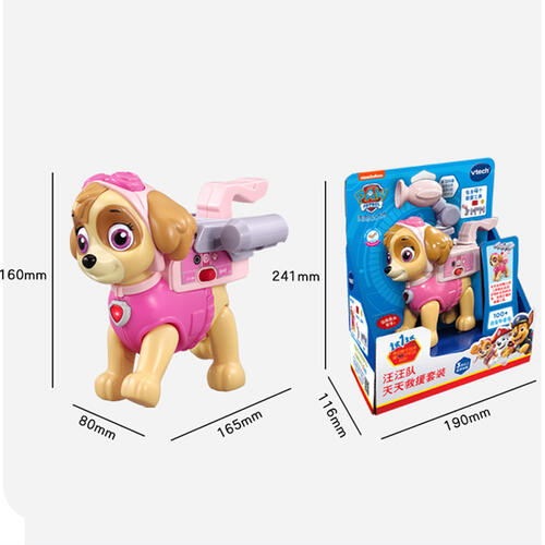 伟易达-汪汪队天天救援套装