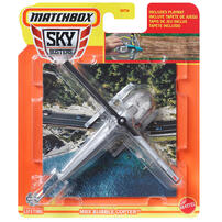 火柴盒冲上云霄系列 - 随机发货