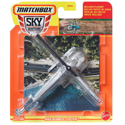 火柴盒冲上云霄系列 - 随机发货