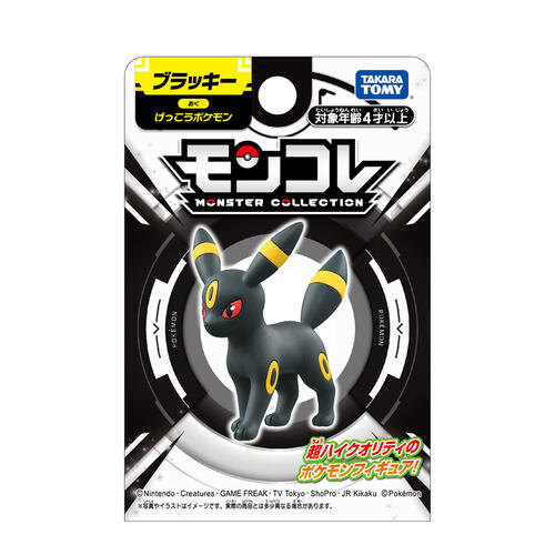 Pokemon Moncolle Umbreon