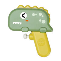 Little Bessn小贝士迷你水枪(4款) - 随机发货