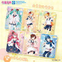 Hatsune Miku-Charm Bag - Assorted