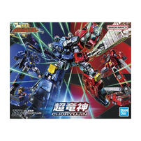 Bandai Hg Choryujin