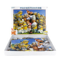 Despicable Me 300 Piece Of The Puzzle