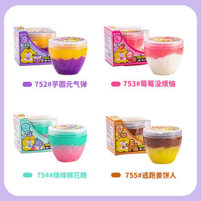 Oslime Ice Sand Mud Slime - Assorted