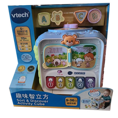 Vtech Baby Sort & Discover Activity Cube - De Assorted