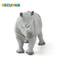 悦酷 野生动物系列-犀牛