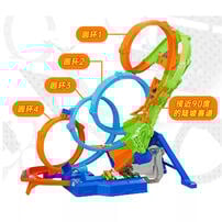 Hot Wheels Action  4-Loop Crash Out