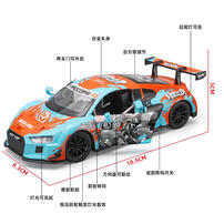 Caipo 1:24 Audi R8 Lms - Assorted