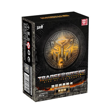 Kayou Transformers-Horizon Card Collection - Assorted