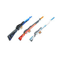 Wonka AWM/98K Toy Gun With Soft Bullets - Assorted