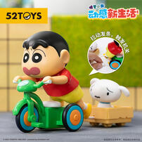 Crayon Shin chan Dynamic New Life Series - Assorted