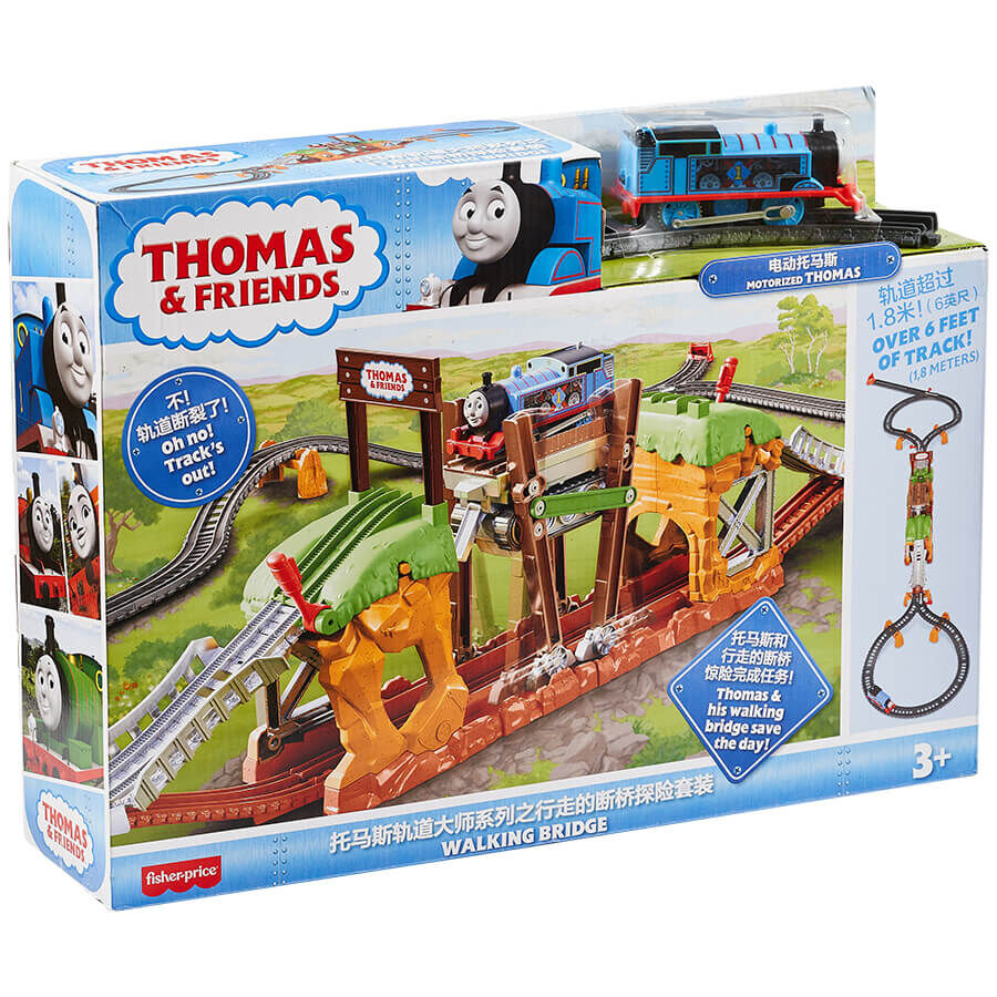 Thomas Friends Walking Bridge Set Toys R Us China Official Website