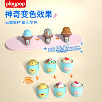 Playpop   Magic  Dessert Playset