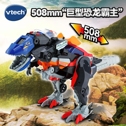 Vtech 3 In 1 Rescue Rex