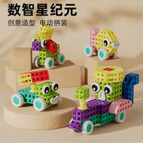 Fruit Building Blocks-time Story