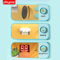 Playpop培玩宝 柯小基手指投篮机    