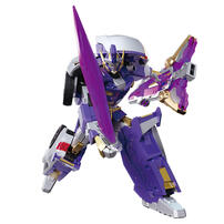 Wild Guardy Fission Knight