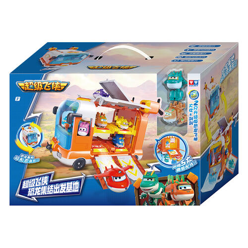 Super Wings - Dino Rally Launch   Base