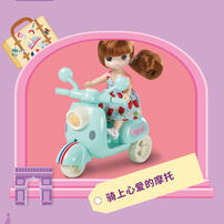 Mimi World迷你玫美 粉红行李箱酒店
