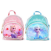 Disney Frozen2 Backpack - Assorted