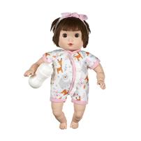 Baby Blush Talking Sweetheart Baby Doll Set