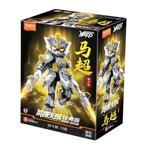 Bloks Infinite Heroes - Combat suit Ma Chao