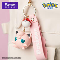 Funism Pokemon Fat Ding Keychain