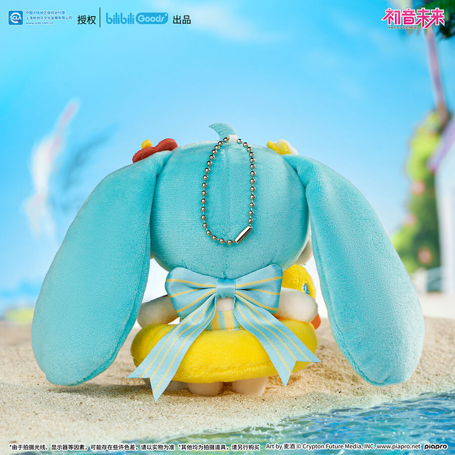Bilibili Plush Miku7 | Toys”R”Us – China