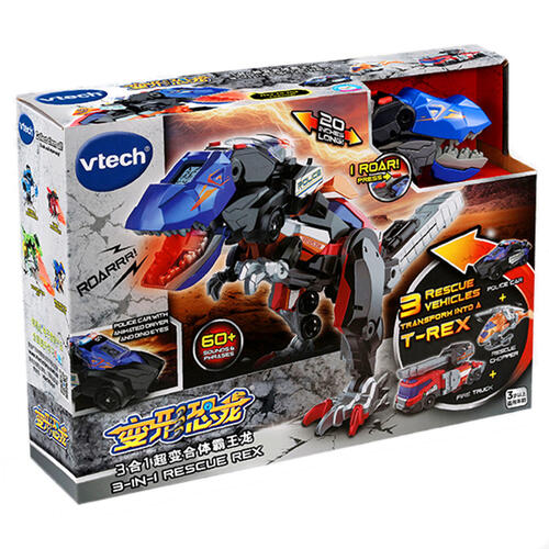 Vtech 3 In 1 Rescue Rex