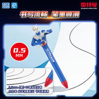 奥特曼 对战笔-奥特曼 1支装 - 随机发货