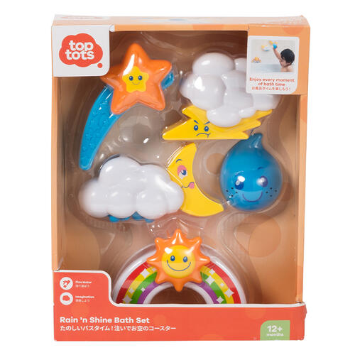 Top Tots Rain 'n Shine Bath Set