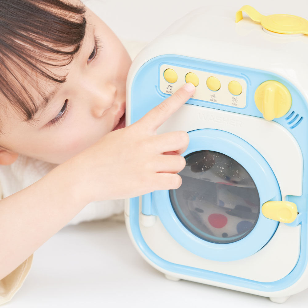 Washing machine top toys r us