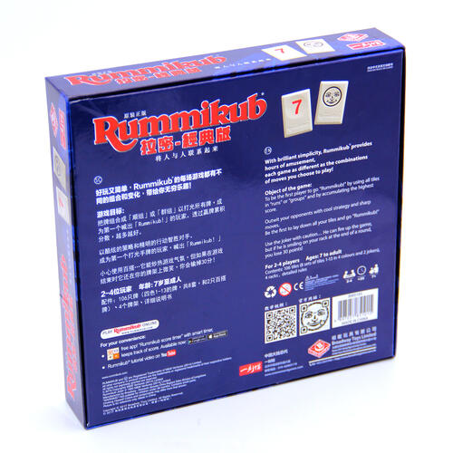 Rummikub Mundo Version