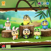 Crayon Shinchan Animal Suit Key Chain Set (Mint Candy) - Assorted
