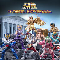 Bloks Saint Seiya Star Edition Episode 1- Sagittarius'S Trust