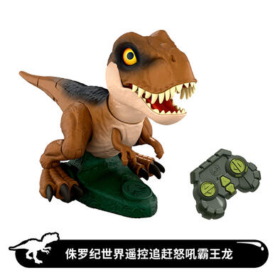 侏罗纪世界遥控追赶怒吼霸王龙