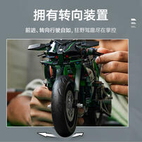 LEGO乐高 机械组系列 42170 Kawasaki Ninja H2R 摩托车