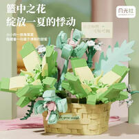 森宝积木 月光社 繁花秘语 -随机发货