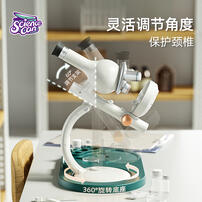 Science Can Student Microscope 