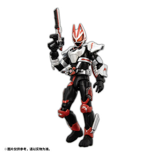 Bandai Kraf Kamen Geats Magnum Boost Form